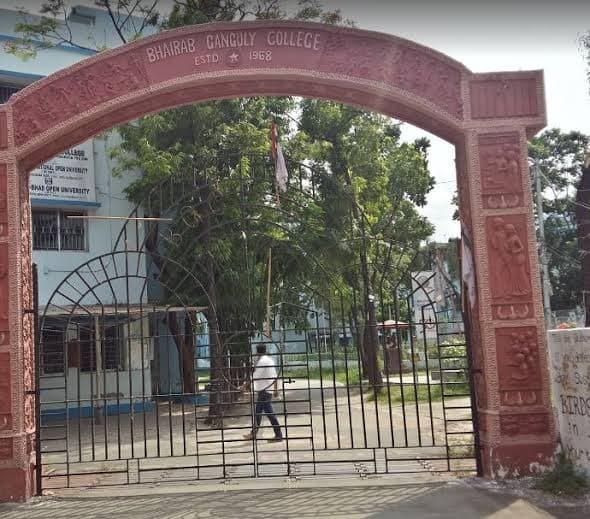 Bhairab Ganguly College Kolkata General photo 6